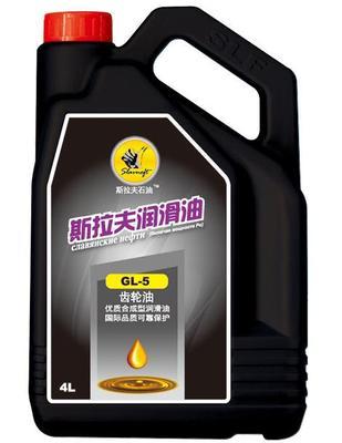 润滑油产品频道